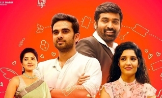 Even before release, Ashok Selvan's Oh My Kadavule does it!