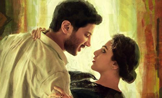 'OK Kanmani' audio from March 30th