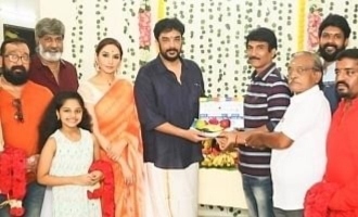 Sundar C's new movie launched, heroine and title revealed thumbnail