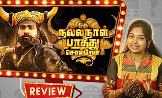 Oru Nalla Naal Paathu Solren Review by Vidhya