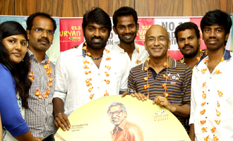 'Orange Mittai' Audio Launch