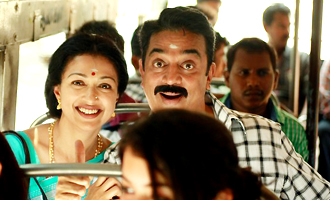 Papanasam - Outstandingly Brilliant