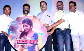 'Pattathari' Movie Audio Launch