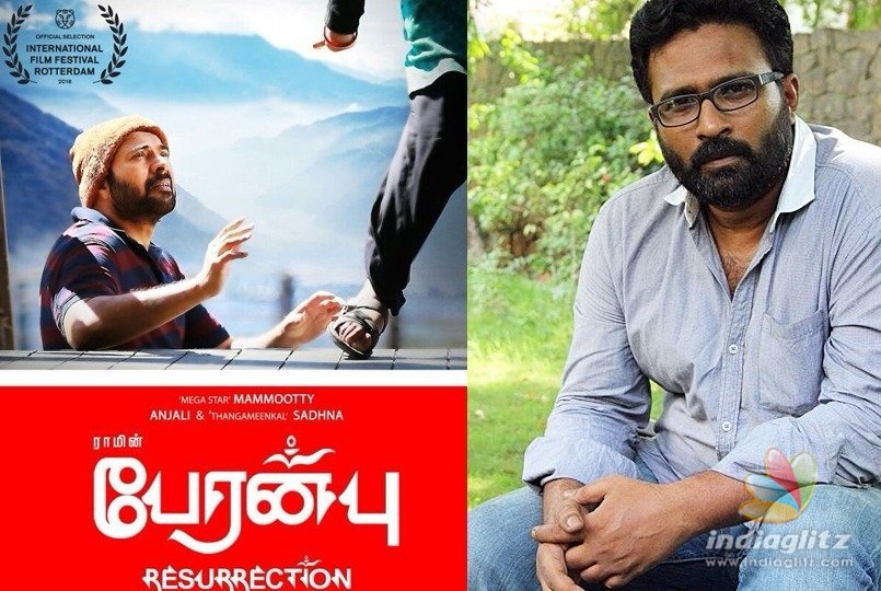 Rams Peranbu nominated for Two awards