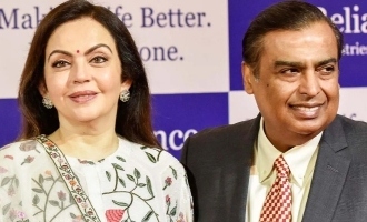 Mukesh Ambani’s grandson Prithvi makes first public appearance; See pictures