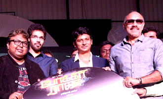 Pokkiri Raja Movie Audio Launch