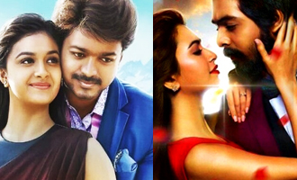 Four Tamil films to back off from Pongal 2017 race?