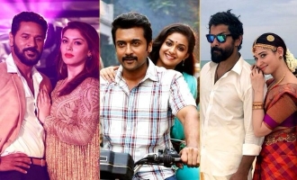 These films line up for the Pongal race