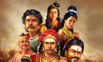 Will the 'Ponniyin Selvan' audio launch ceremony take place in this country?