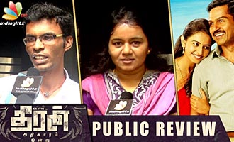 Theeran Adhigaram Ondru : Public Review & Reaction