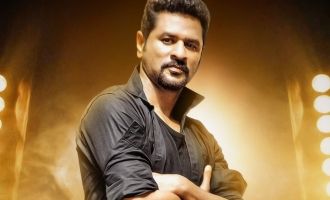 Prabhu Deva's one more talent brought to light in his next movie