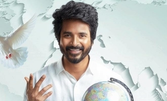 Sivakarthikeyan's 'SK20' title and first look revealed - looks charming and dapper!