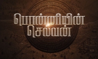 Mani Ratnam's 'Ponniyin Selvan' trailer exhilarates with aesthetics and authenticity