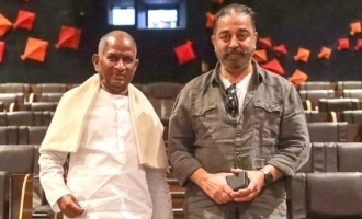 Kamal Haasan and Ilayaraja clicked together during their special screening! - Know what they watched