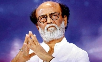 ரஜினிகாந்த் கட்சி அறிவிப்பு நாளை வெளியாகிறதா?