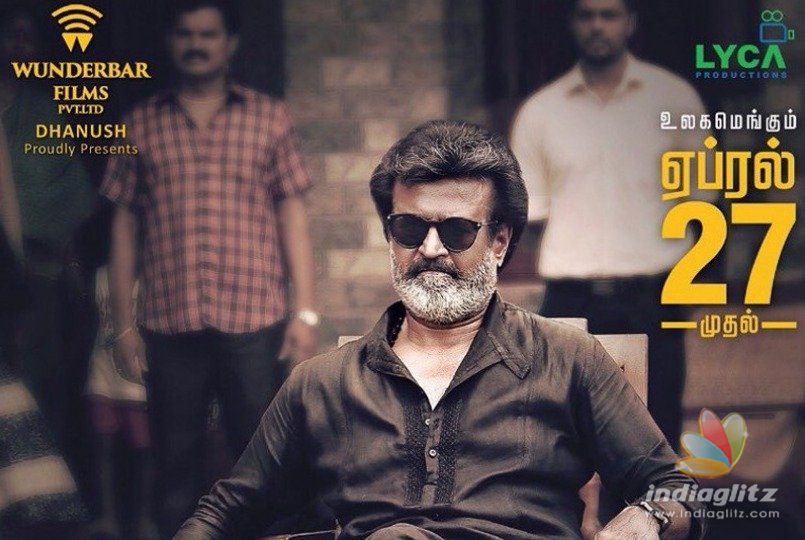 Why April is so special for Rajinikanth?