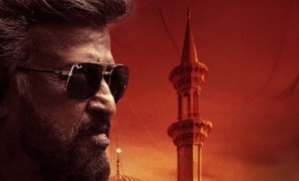 The festive release date of Superstar Rajinikanth's 'Lal Salaam' officially announced with stunning new poster