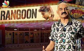 Rangoon Review - Kashayam with Bosskey