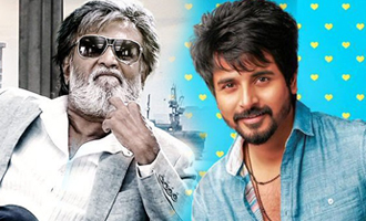 'Remo' replaces 'Kabali'