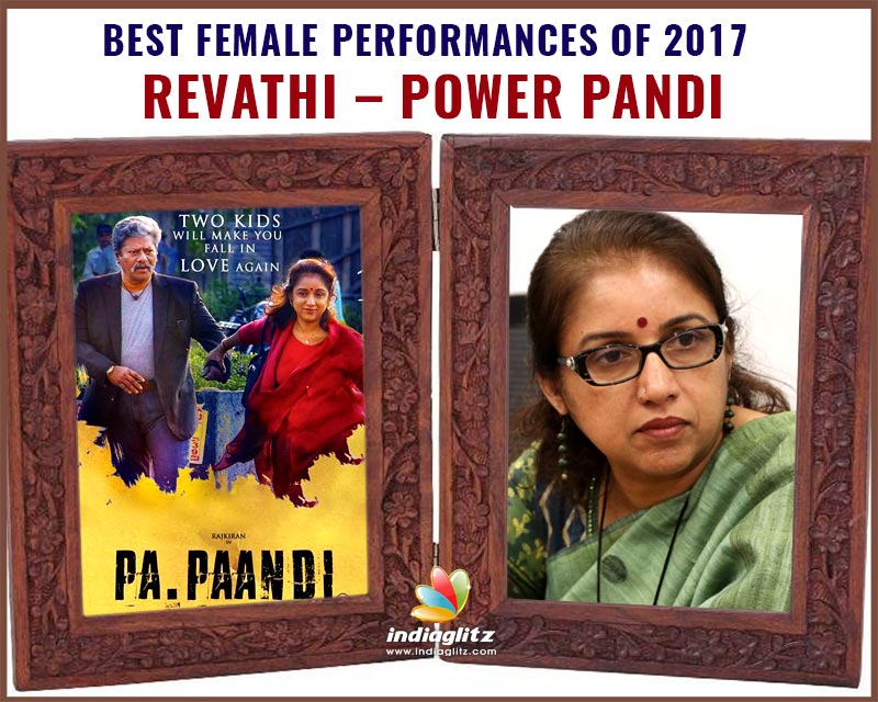 Revathi - Power Pandi