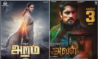 'Aramm' and 'Aval' rock TN Box Office
