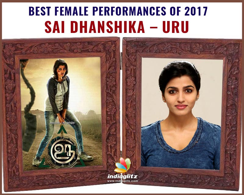 Sai Dhanshika - Uru