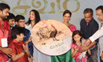 'Saivam' Audio Launch