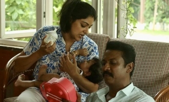 Director Lakshmy Ramakrishnan Samuthirakani Abhirami Are You Ok Baby Trailer Review Ilaiyaraaja