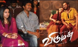 Did Thalapathy Vijay watch 'Viruman' FDFS with family?