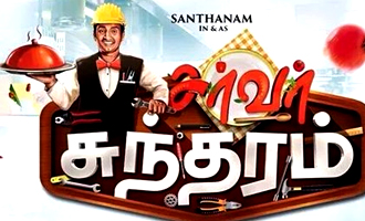 Santhanam's 'Server Sundaram'- Latest shooting update and release plans