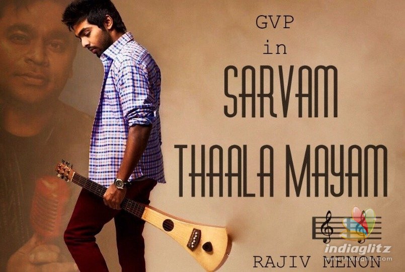 GVP -A.R.Rahman try rare techniques for Sarvam Thaala Mayam