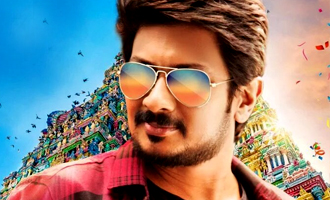 Udhayanidhi Stalin's Pongal release plans