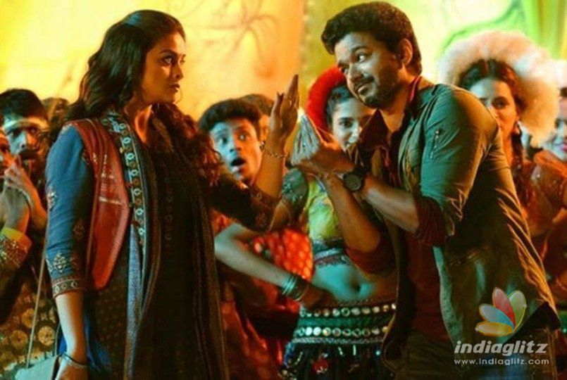 Thalapathy & Isaipuyals Sarkar audio launch venue changed