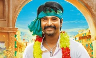 'Seemaraja' official trailer has it all to interest and excite us!