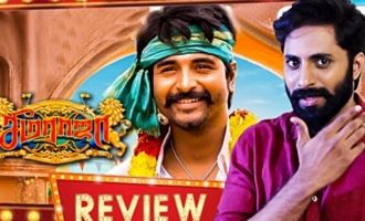 'Seema Raja' Movie Review