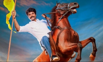 Title and release date revealed for Sivakarthikeyan's next!
