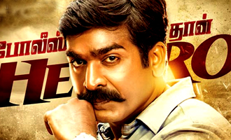 VIjay Sethupathi's first action film clears the Censor test