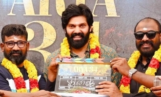 'Arya 34' officially launched - Details