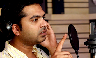 Vote Song - Official Lyric Video - STR