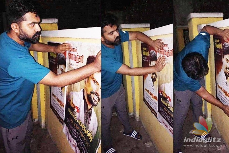 STR sets an example for how  stars should treat their fans