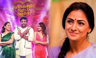 Simran reviews 'Kaathu Vaakula Rendu Kaadhal' in three words