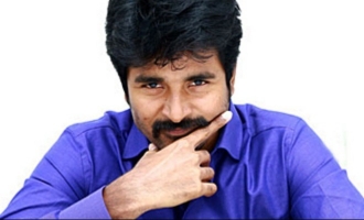 Title and first look of Sivakarthikeyan's first film