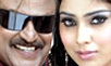 Sivaji box office report from Chicago