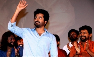 Producer Sivakarthikeyan at NNOR Audio Launch: "If not for TV, there is no Sivakarthikeyan"