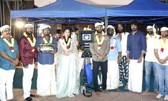 Sivakarthikeyan's second production begins