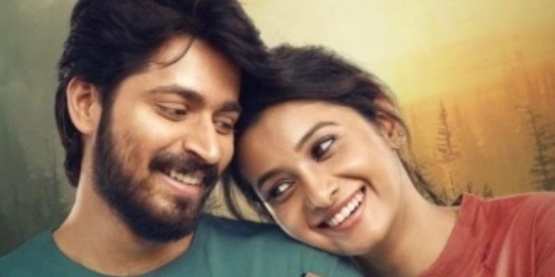 Harish Kalyan and Priya Bhavani Shankar's romance movie title announced