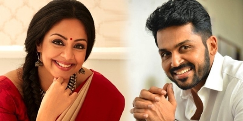 Karthi and Jyothika's next wrapped! - Tamil News - IndiaGlitz.com