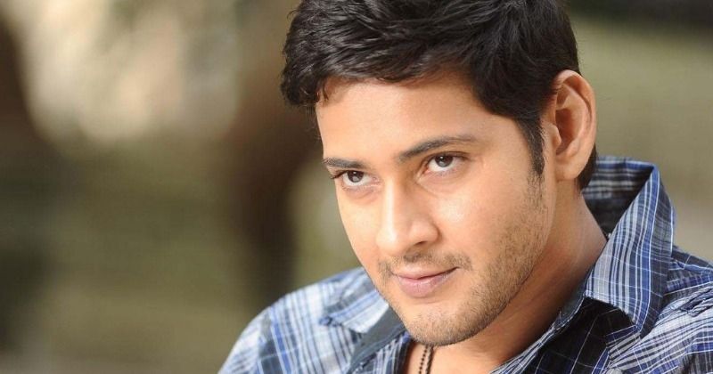 Mahesh Babu's bank accounts frozen - Tamil News - IndiaGlitz.com