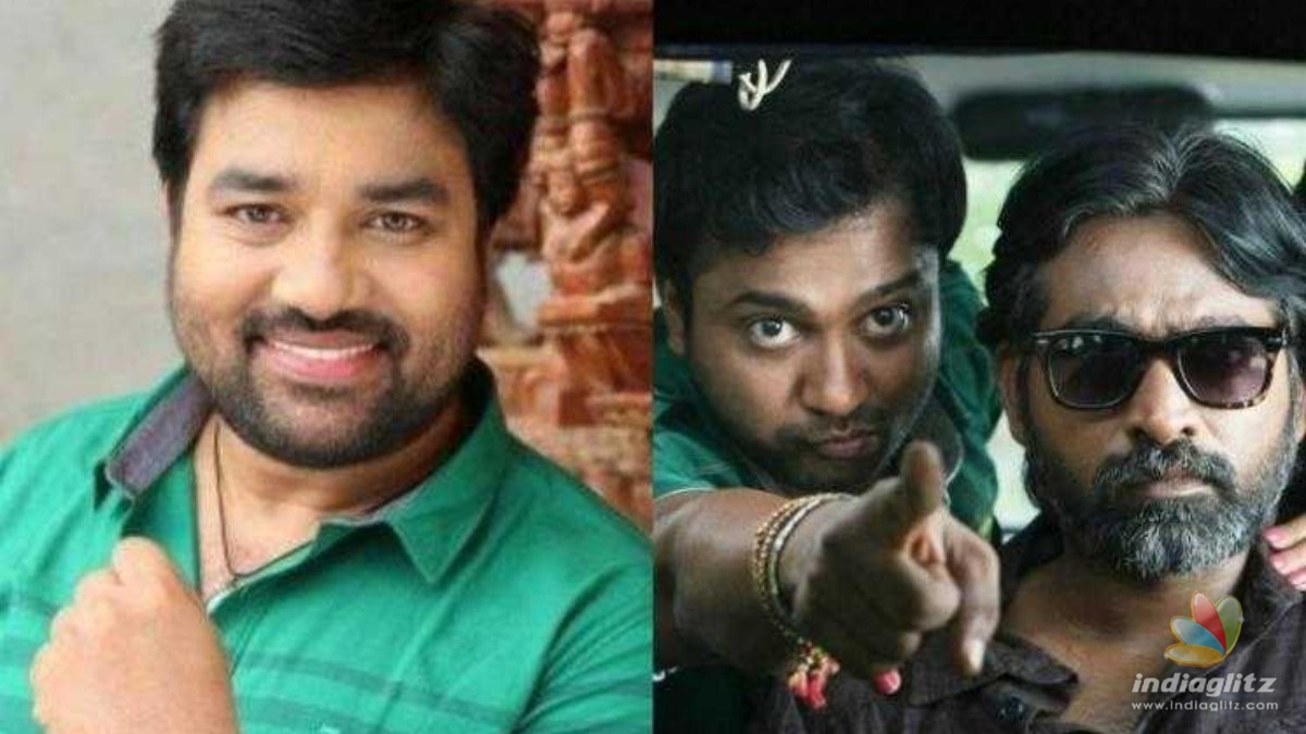 Vijay Sethupathi is not acting in Soodhu Kavvum 2 but his character will appear - Check how