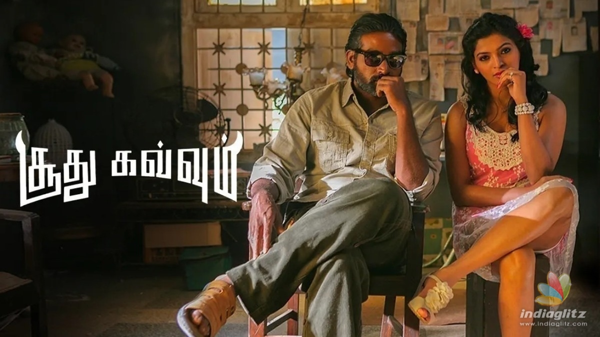Soodhu Kavvum 2 officially announced with cast and crew details